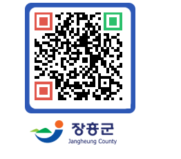 장흥군청 QRCODE - 자유게시판 페이지 바로가기 (http://www.jangheung.go.kr/www/zzovpc@)