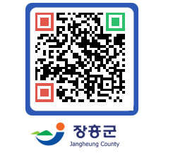 장흥군청 QRCODE - 칭찬합시다! 페이지 바로가기 (http://www.jangheung.go.kr/www/r5icxu@)