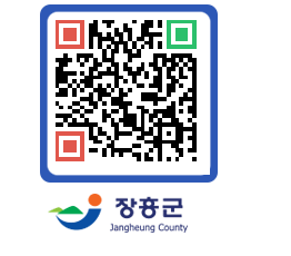 장흥군청 QRCODE - 칭찬합시다! 페이지 바로가기 (http://www.jangheung.go.kr/www/rtxuqr@)