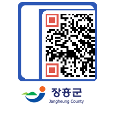 장흥군청 QRCODE - 전체 페이지 바로가기 (http://www.jangheung.go.kr/www/tewzng@)