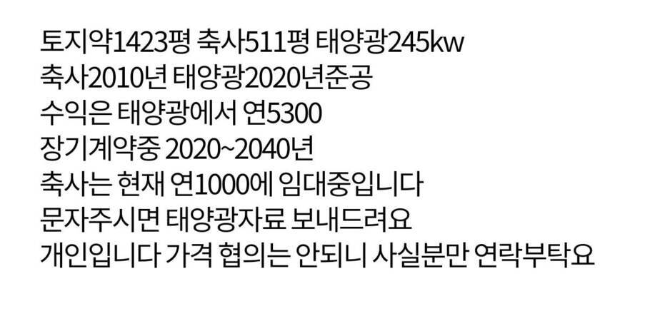 Screenshot_20240402_150545_NAVER.jpg