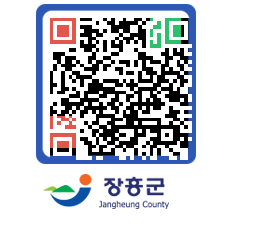 장흥군청 QRCODE - 공지·자료실 페이지 바로가기 (http://www.jangheung.go.kr/www/x3415w@)