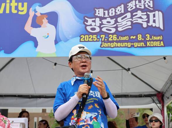 (크게보기)