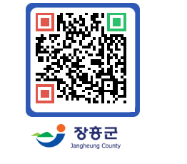 장흥군청 QRCODE - 장흥소식 페이지 바로가기 (http://www.jangheung.go.kr/www/eztjmn@)