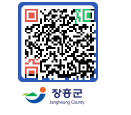 장흥군청 QRCODE - 장흥소식 페이지 바로가기 (http://www.jangheung.go.kr/www/n5505y@)