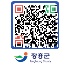 장흥군청 QRCODE - 장흥소식 페이지 바로가기 (http://www.jangheung.go.kr/www/z0244n@)