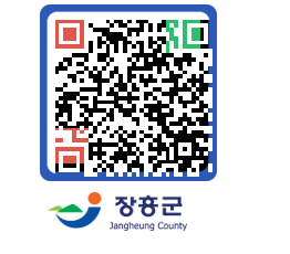 장흥군청 QRCODE - 장흥소식 페이지 바로가기 (http://www.jangheung.go.kr/www/za3510@)