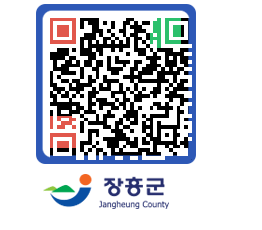 장흥군청 QRCODE - 공지사항 페이지 바로가기 (http://www.jangheung.go.kr/www/33253o@)