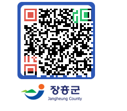 장흥군청 QRCODE - 공지사항 페이지 바로가기 (http://www.jangheung.go.kr/www/45323o@)