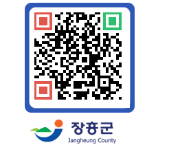 장흥군청 QRCODE - 공지사항 페이지 바로가기 (http://www.jangheung.go.kr/www/jvrucs@)