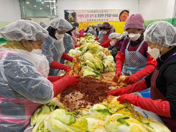 “장흥종합사회복지관 월동김장김치 나눔행사