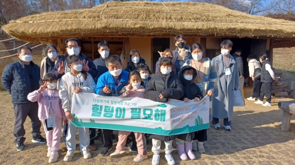 장흥군가족센터, 다문화가족 힐링캠프 프로그램 ‘힐링이 필요해’성료