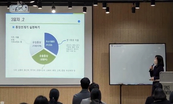 장흥지역자활센터에서는(센터장 위수미) 한국자활복지개발원 주관 ‘2022년 자활사례관리사 포상’에서 전국 군 단위에서 유일하게 우수상에 선정됐다.