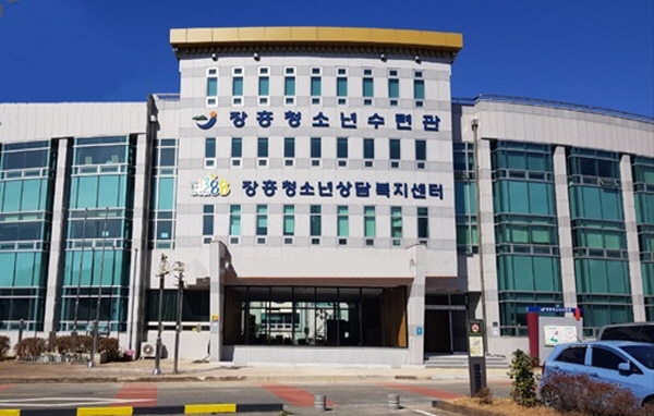 검정고시 수업 참가자(학교 밖 청소년) 상시 모집