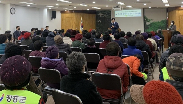 장흥군 부산면행정복지센터(면장 방지영)는 지난 9일 노인사회활동사업 노인일자리 참여 어르신 134명을 대상으로 발대식과 안전교육을 실시했다.