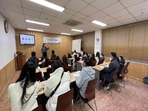 장흥군가족센터(센터장 박혜영)는 지난 2월 21, 22일 2회에 걸쳐 초·중학교 입학을 앞 둔 다문화가정의 학부모를 대상으로 학부모 교육 연수를 실시하였다.