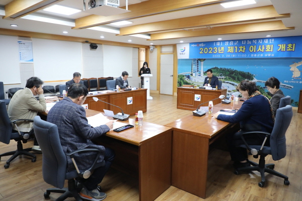  한글배우기, 수예교실, 건강지원 등12개 사업 추진