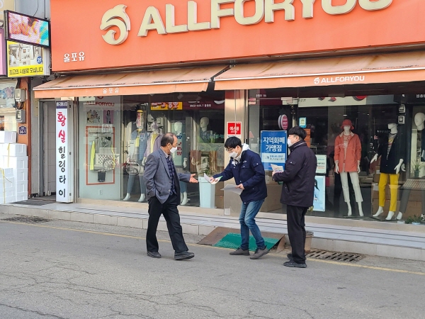 산림휴양과, 전문진화대원 민·관 합동 산불 제로화 운동 시작