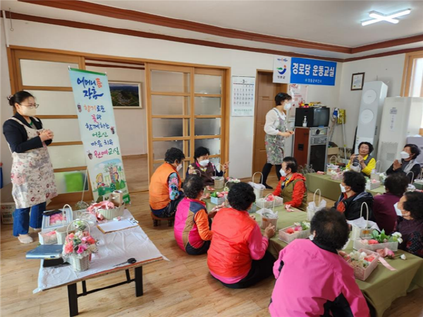  29일, 장흥군 나눔복지재단 공익사업‘어르신 마음치유 원예교실’개시