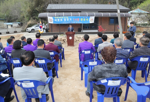  희망가꾸기 41호, 중앙로타리클럽 ‘사랑의 집짓기 14호’ 준공