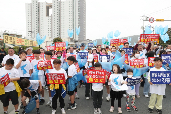  23일 전국 마라톤 대회 개최, 동호인 2000여명 참가