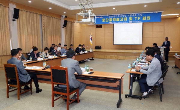 악취발생 돈사 정비 및 새로운 농촌공간 조성 추진