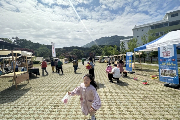 목공예 체험, 야외 색소폰 공연 등 볼거리·즐길거리 풍성