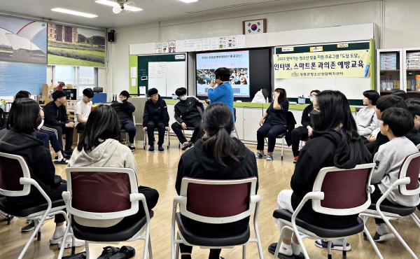 장흥군청소년상담복지센터는 2023년 인터넷·스마트폰 과의존 예방 및 해소사업을 본격적으로 실시한다고 밝혔다.