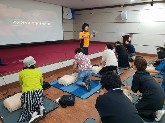 전국체전 자원봉사자 교육