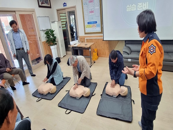 심폐소생술 교육 (1)