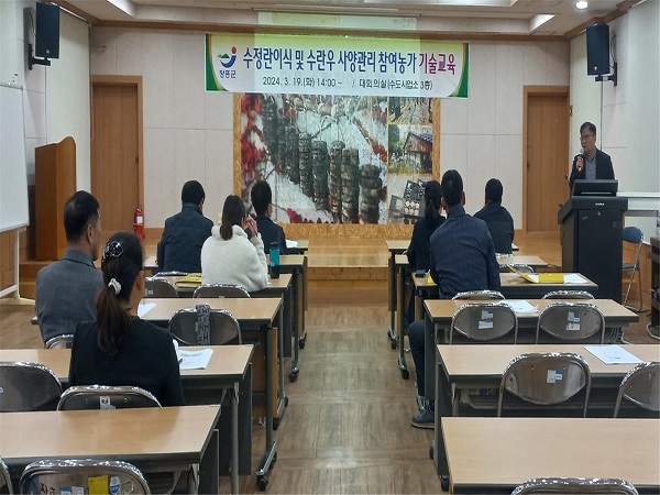 수정란이식 기술교육