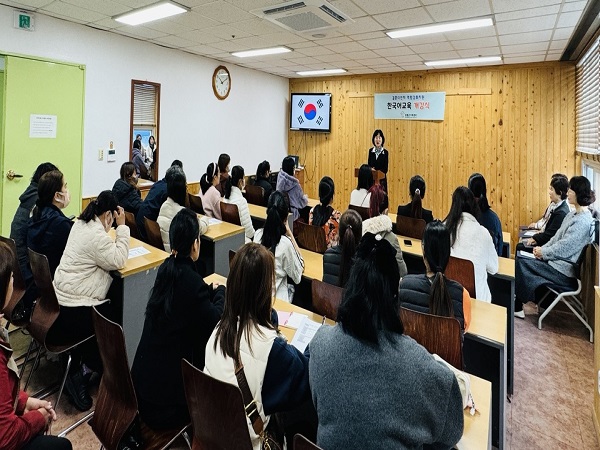 한국어교육 개강식