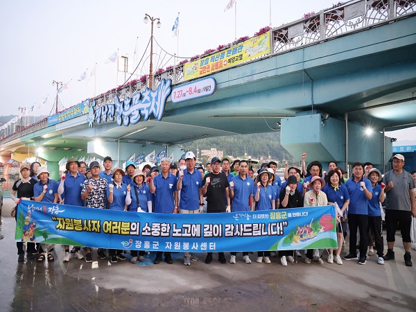 제17회 정남진 장흥 물축제 자원봉사자들의 구슬땀으로 성공적인 마무리