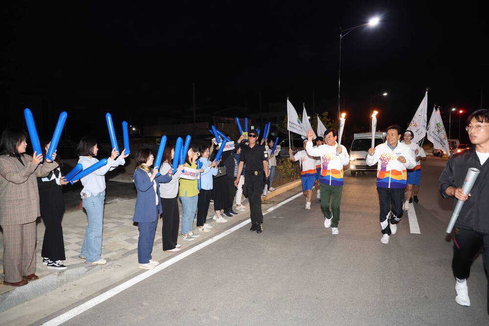 제104회 전국체육대회 및 제43회 전국장애인체육대회 성화봉송.안치식(2)