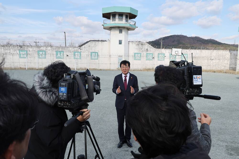 『(옛)장흥교도소 문화예술복합공간』개관식(1)